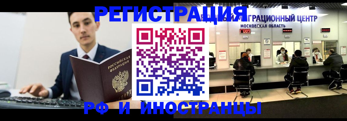 регистрация для дет. сада в Вятских Полянах